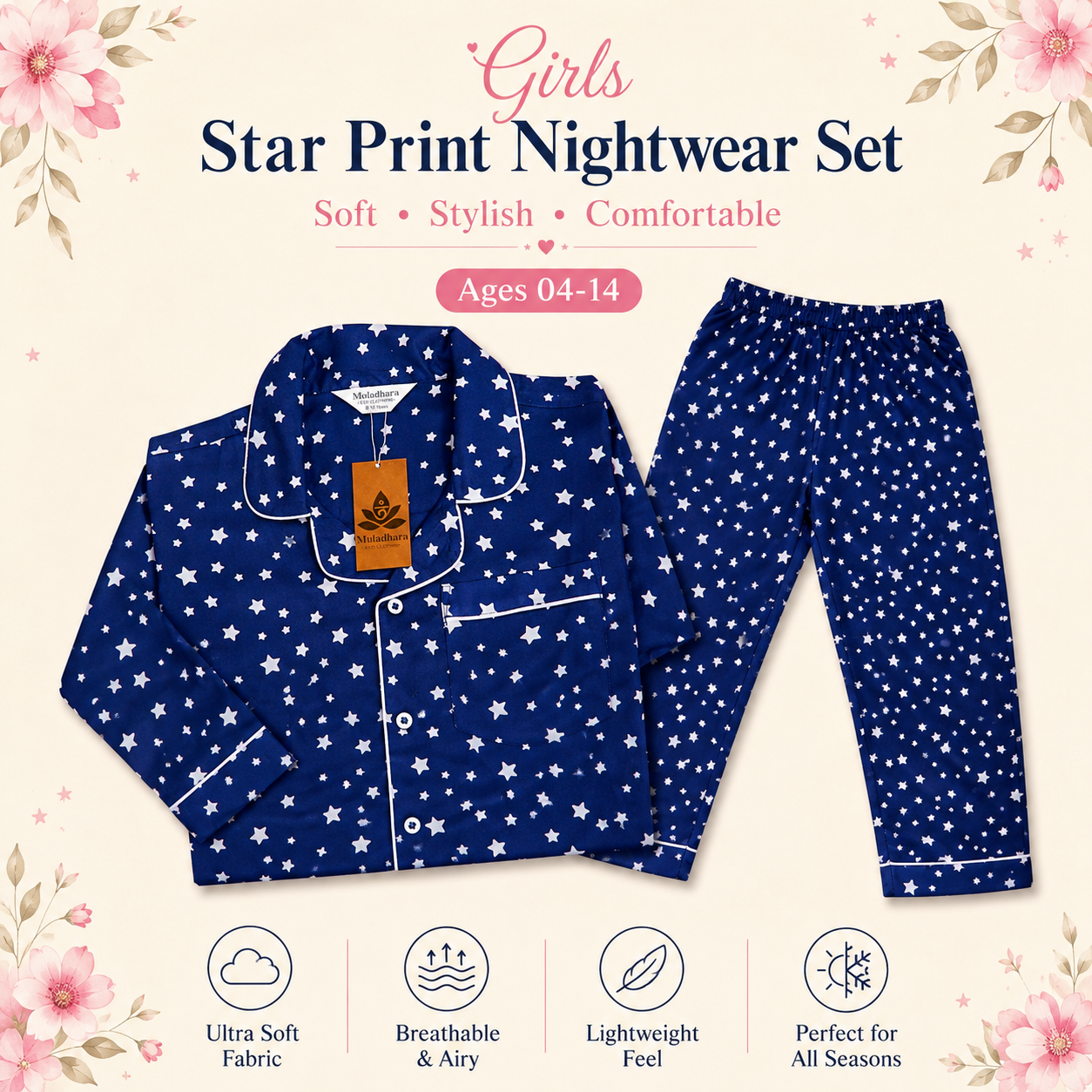 Muladhara Kids Unisex Blue Sea Animal Print Full-Sleeve Night Suit Set