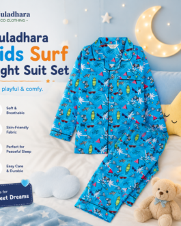 Muladhara Kids Surf Print Cotton Night Suit Set